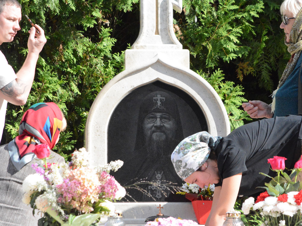 Могила схиархимандрита Власия — фото 2 из 3, Боровск