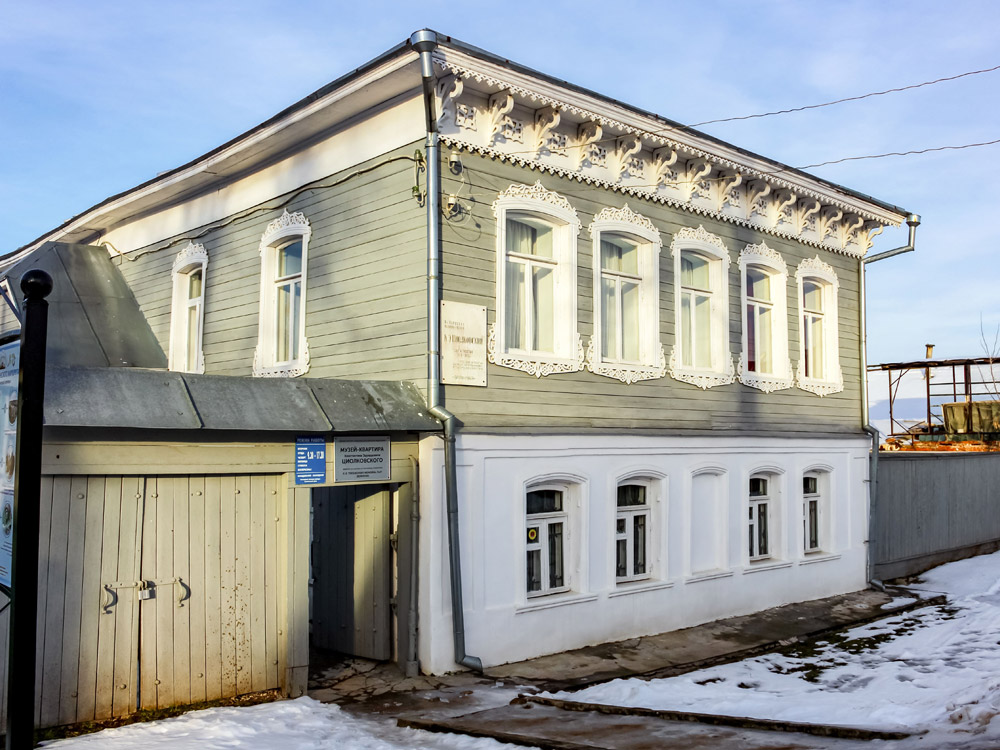Музей-квартира К. Э. Циолковского — фото 3 из 3, Боровск