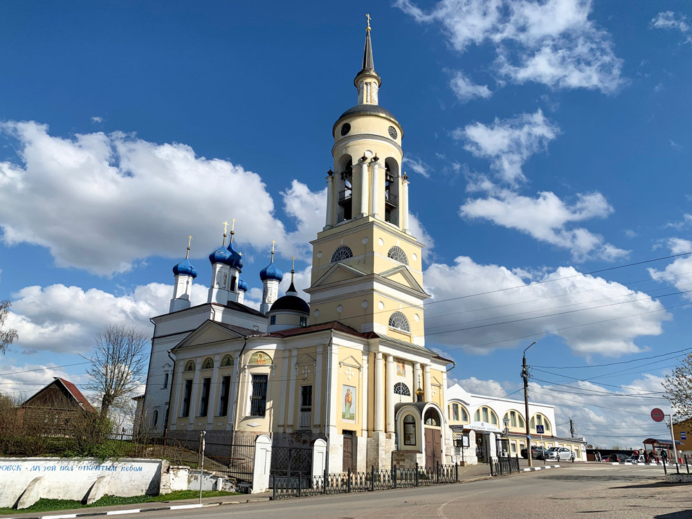 Благовещенский собор — фото 3 из 3, Боровск